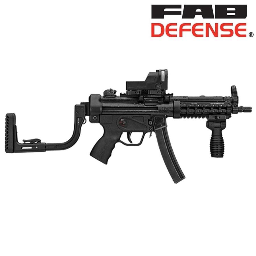 高速配送 MP5 VFC向け調整済 バイザーストック - トイガン