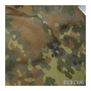 ドイツ軍放出品 カバーオール 戦車兵用 フレクターカモ 裏地無し 中