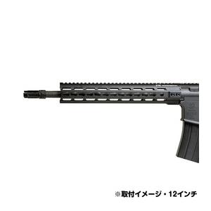 マッドブルキーモッド13.5インチ　MADBULL MADBULL ハンドガード PWS DI KeyMod 各社M4/M16系トイガン対応 [ 10
