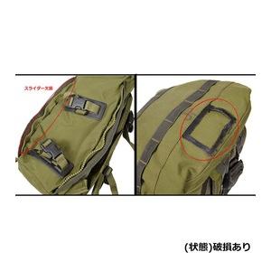 イギリス軍放出品 バックパック CENTURIO 30 berghaus製 [ 良い 