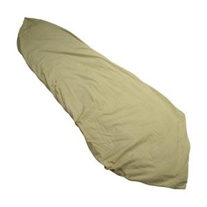 NATO軍放出品 寝袋 シュラフ 取り外しカバー付き コットン製 [ 難あり