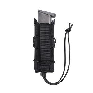 Warrior Assault Systems シングルクイックマグポーチ 9mm弾用 [ ブラック ]
