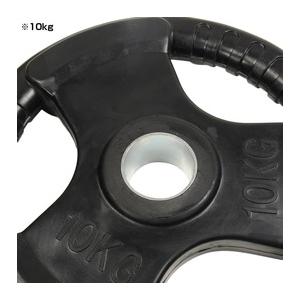 バーベルプレート Φ50mm トレーニング器具 ラバー加工 1枚販売 [ 25kg