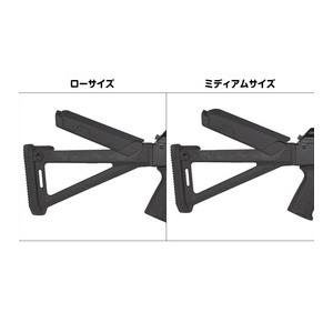 MILITARY-BASE チークライザー付き PTSタイプ MOE ストック MILITARY