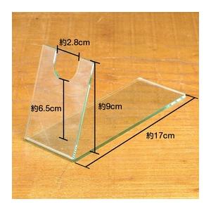 FIELD LABEL ガンスタンド アクリル板製 クリア [ 1個 ] ピストル