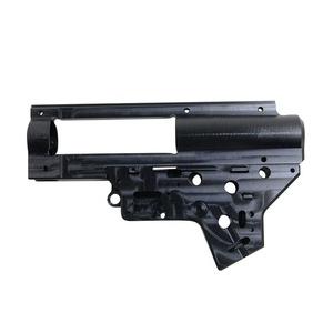 Retro Arms スプリットギアボックス Ver.2 軸受け8mm仕様 上下分割