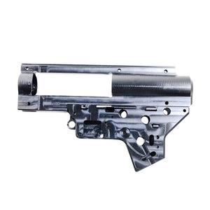 Retro Arms スプリットギアボックス Ver.2 軸受け8mm仕様 上下分割