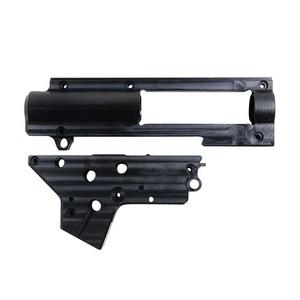 Retro Arms スプリットギアボックス Ver.2 軸受け8mm仕様 レトロ