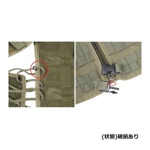 オーストリア軍放出品 タクティカルベスト KAZ03 ALICE対応 [ Mサイズ