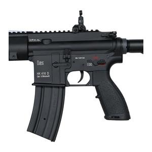 ARROW DYNAMIC 電動ガン HK416 RAHG カスタム アロー