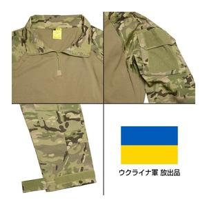 ウクライナ軍放出品 迷彩服 マルチカム BDU上下セット コンバット