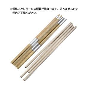 オランダ軍放出品 テントセット コットン製 3Cデザート迷彩柄 NL