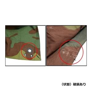 イタリア軍放出品 テントシート 軍幕 サンマルコ迷彩 スリットなし