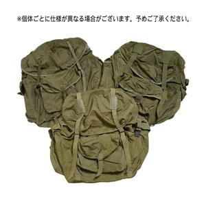 オーストリア軍放出品 バックパック KAZ 75 ナイロン製 ショルダー