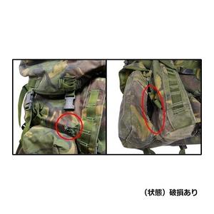 イギリス軍　放出品 リュックサック 無線運搬用バッグ 前後分割式 DPM迷彩 イギリス軍 放出品 リュックサック 無線運搬用バッグ 前後分割式