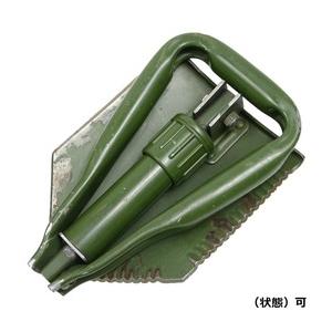 イギリス軍放出品 3つ折りスコップ 収納カバー付き DPM迷彩 [ 並下品