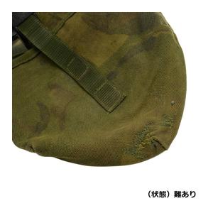 イギリス軍放出品 3つ折りスコップ 収納カバー付き DPM迷彩 [ 難あり