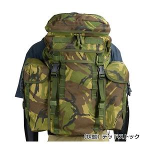 イギリス軍放出品 バックパック パトロールパック 30L DPM迷彩 2