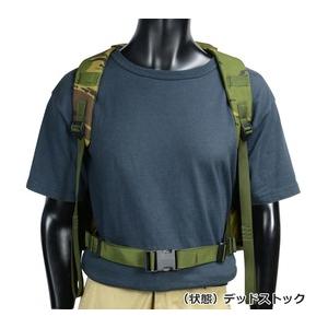 イギリス軍放出品 バックパック パトロールパック 30L DPM迷彩 2