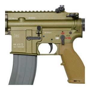 UMAREX/VFC ガスブローバック H&K HK416D CAG Gen2 JP.Ver ウマ