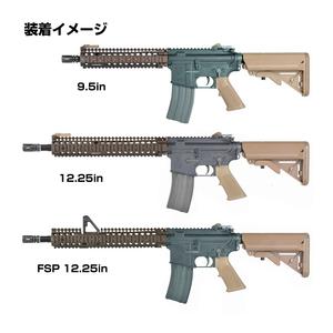 VFC ハンドガード DANIEL DEFENSE公認 RIS IIモデル 12.25inch