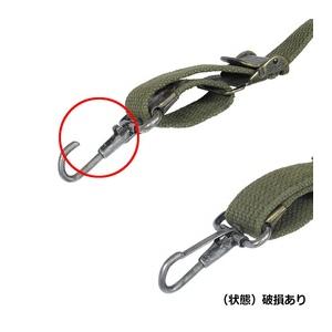 ベルギー軍放出品 サスペンダー M56 最後期型 ODグリーン [ 可 ] H型
