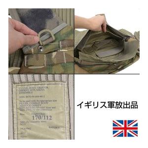 イギリス軍放出品 オスプレイ MK4A ボディアーマー 本体のみ MTP迷彩 [ 180/104 / 難あり ] OSPREY