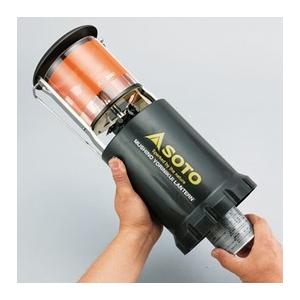 SOTO 虫の寄りにくいランタン キャンプ用品 アウトドア 照明 ライト ケース付 ST-233CS ソト ボンベ式ランタン|revolutjp|04