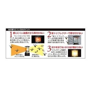 SOTO 虫の寄りにくいランタン キャンプ用品 アウトドア 照明 ライト ケース付 ST-233CS ソト ボンベ式ランタン|revolutjp|06