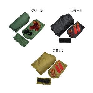 パップテント 軍幕 ポリエステル製 ペグ&固定用ロープ付き パップテント 軍幕 ポリエステル製 ペグ&固定用ロープ付き