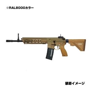 TaskForce405 ハンドガード G95/HK416A7モデル VFC HK416用 [ ブラック