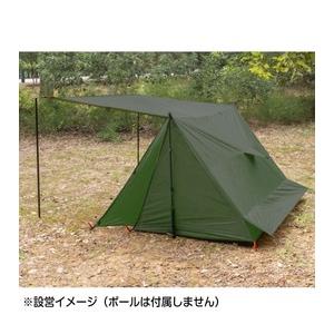 パップテント 軍幕 ポリエステル製 ペグ&固定用ロープ付き [ ブラウン