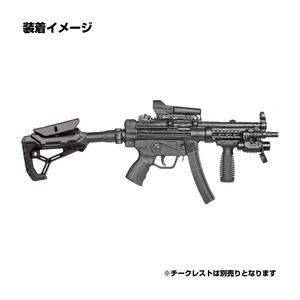 FAB Defense バットストックキット H&K MP5用 GL-COREバージョン FAB