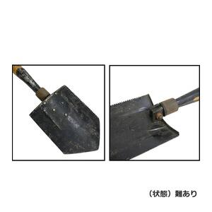 ルーマニア軍放出品 折りたたみスコップ 二つ折り レザー製ホルダー