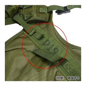 イギリス軍放出品 タクティカルベスト DPM迷彩 ポーチ8個付き [ 可