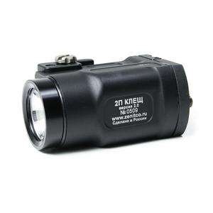 Zenit ウェポンライト Klesh-2P Gen2.0 リモートスイッチ KV-D2P付き