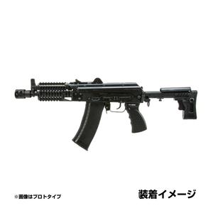 Zenit ロアハンドガード B-11 トライレール AKS-74U クリンコフ用