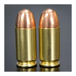 RIGHT リアルダミーカート .45ACP弾 フルメタル弾頭 8発入