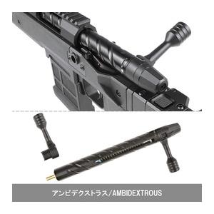 DOUBEL EAGLE エアガン Magpul Pro 700 ガンケース付き M66 ダブル 