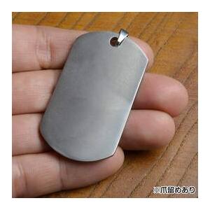 チタン製 ドッグタグ 厚さ2mm チェーン付 ツヤ無し [ 大 / チェーン