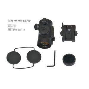 NOVEL ARMS ドットサイト SURE HIT ARS キルフラッシュ、Lo/Hiマウント