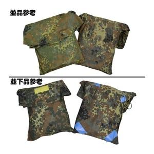 ドイツ軍放出品 テントセット 軍幕 Flecktarn フレクター迷彩 ポンチョ