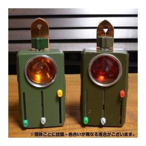 ドイツ軍放出品 シグナルライト 懐中電灯 カラーフィルター付き レンズ