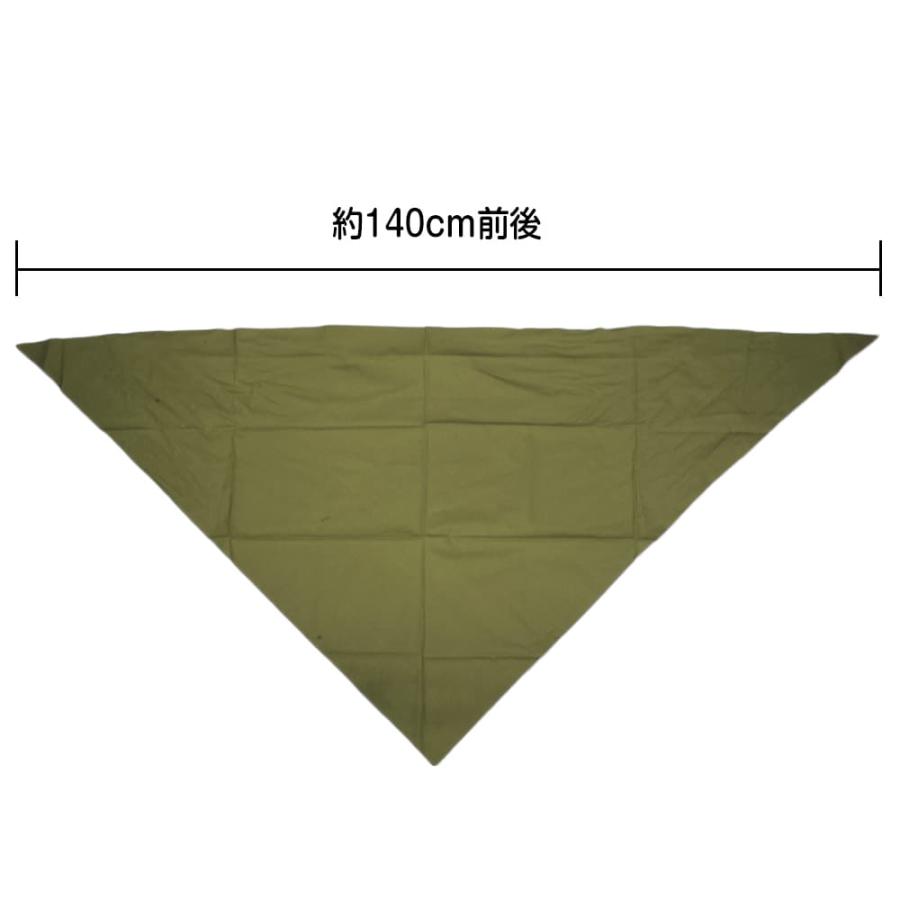 日本陸軍三角巾及び三角巾包（実物) 【公式通販】