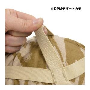 イギリス軍放出品 ヘルメットカバー MK6ヘルメット用 MTPカモ [ アウト