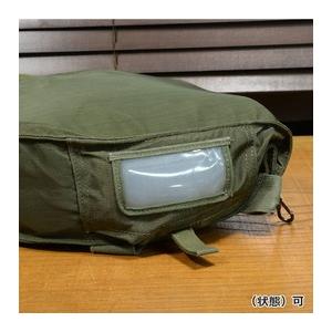 アメリカ軍放出品 ガスマスクバッグ M40 M42 MCU-2/APガスマスク用