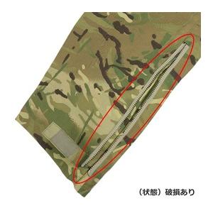 イギリス軍放出品 レインパンツ 防水生地 MTP迷彩 [ 85/96/112 / 難 