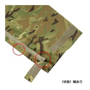 イギリス軍放出品 レインパンツ 防水生地 MTP迷彩 [ 75/80/96 / 可