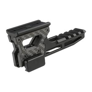 ハイマウントベース 2.26inch サイト&レーザーデバイスマウント MR