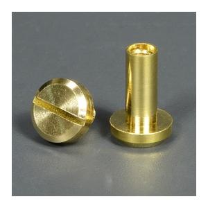 シカゴスクリュー 凹型 真鍮 頭径10mm 軸径5mm [ / 12mm ] 組ネジ 組